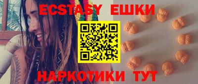 каннабис Кингисепп