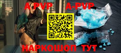 метадон Кимры