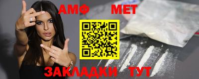 каннабис Кингисепп