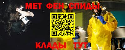 каннабис Кингисепп