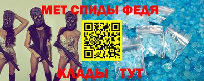 метадон Кимры