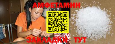 метадон Кимры