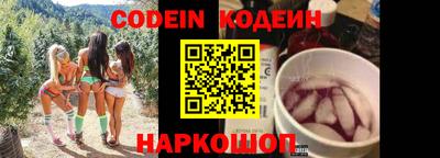 каннабис Кинель