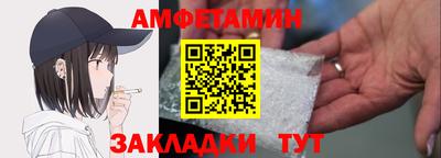 каннабис Кинель