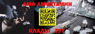 каннабис Кингисепп