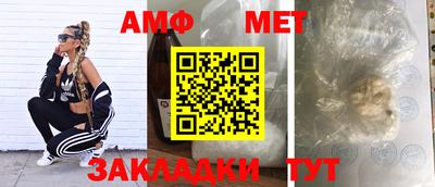 каннабис Кинель