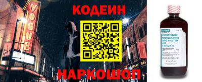 каннабис Кингисепп