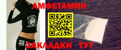 метадон Кимры