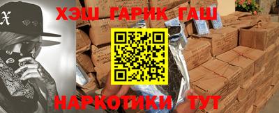 метадон Кимры