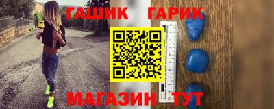 каннабис Кинель
