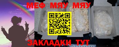 метадон Кимры