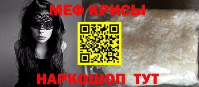 метадон Кимры