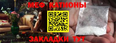 каннабис Кингисепп