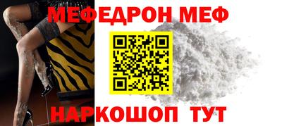 каннабис Кингисепп