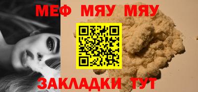 каннабис Кинель