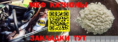 метадон Кимры